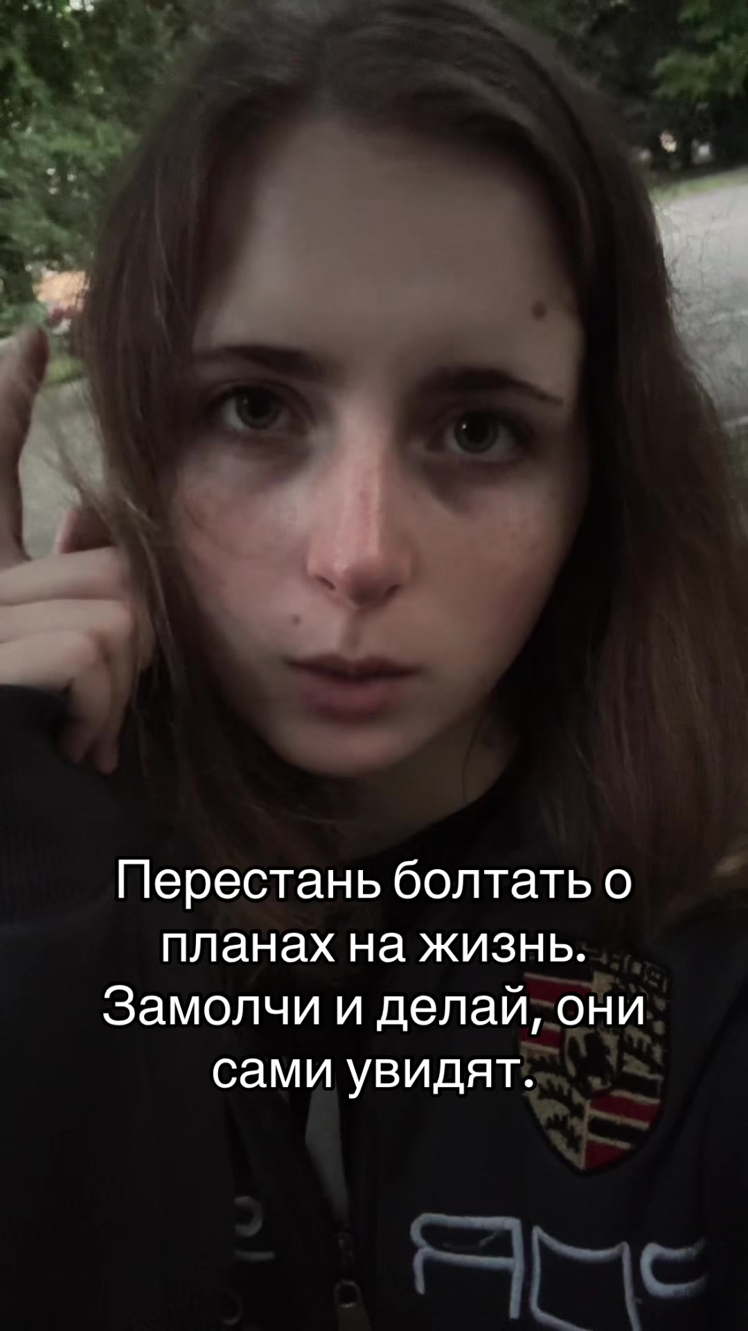 @Potato.girl🥔