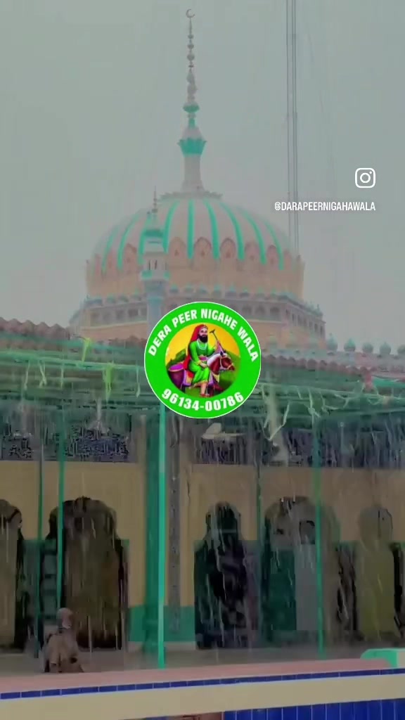 @ਦਰਬਾਰ ਪੀਰ ਨਿਗਾਹਾ ਊਨਾ ਹਿਮਾਚਲ 🙏