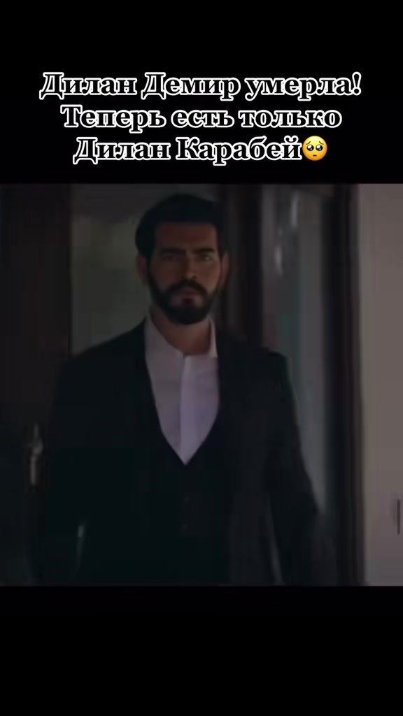 @Baran_Dilan_Fan_