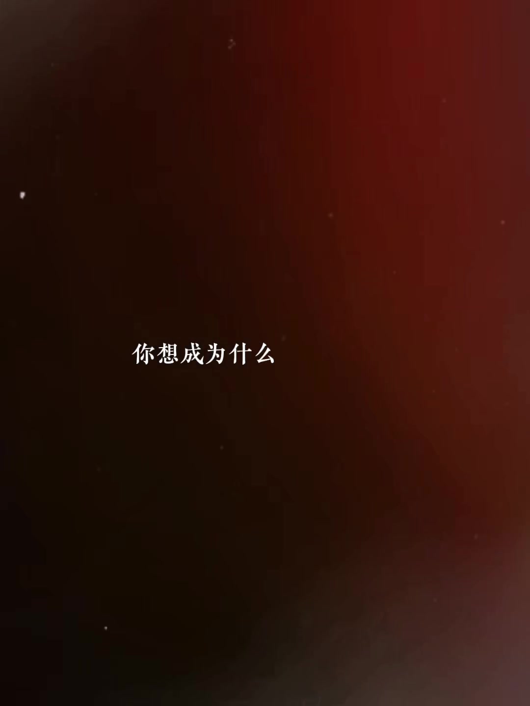 @艾咪愛旅行🍁