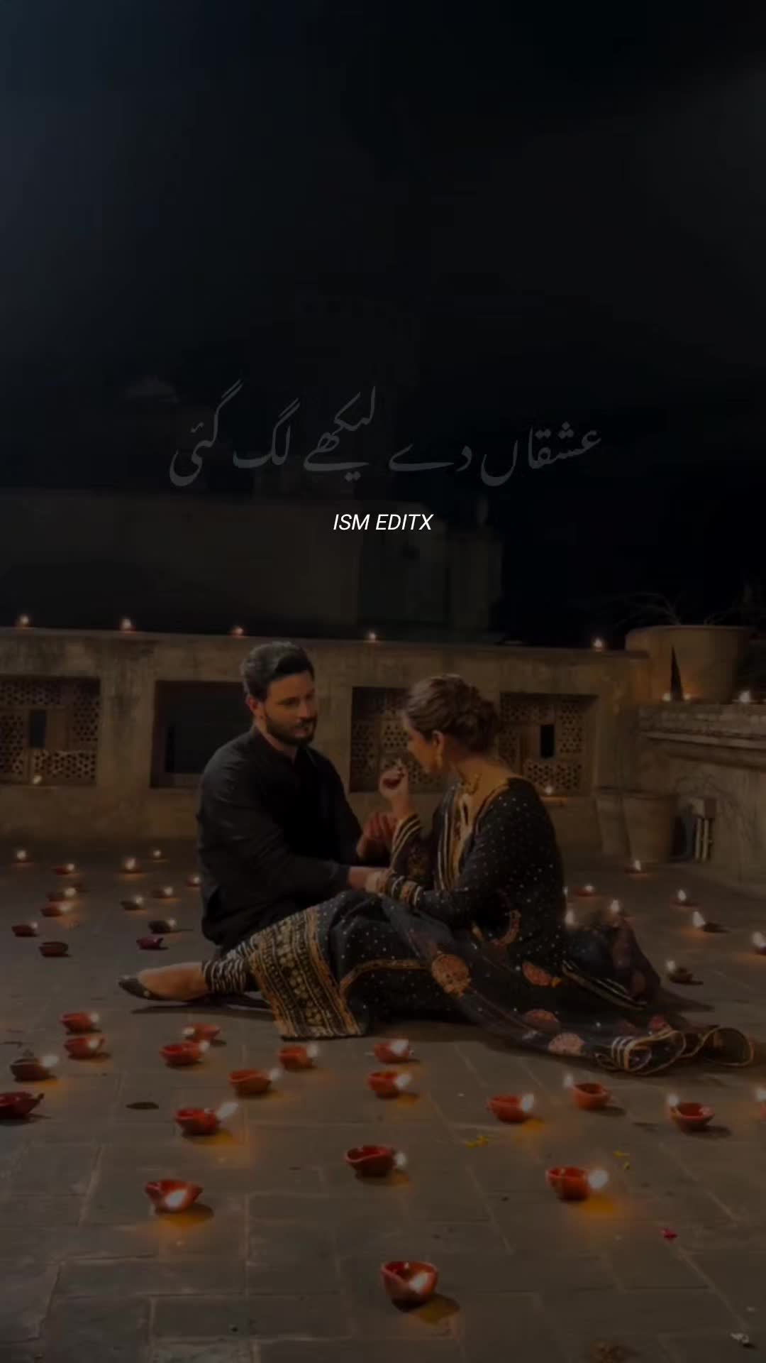 @اقراء❤️🔥