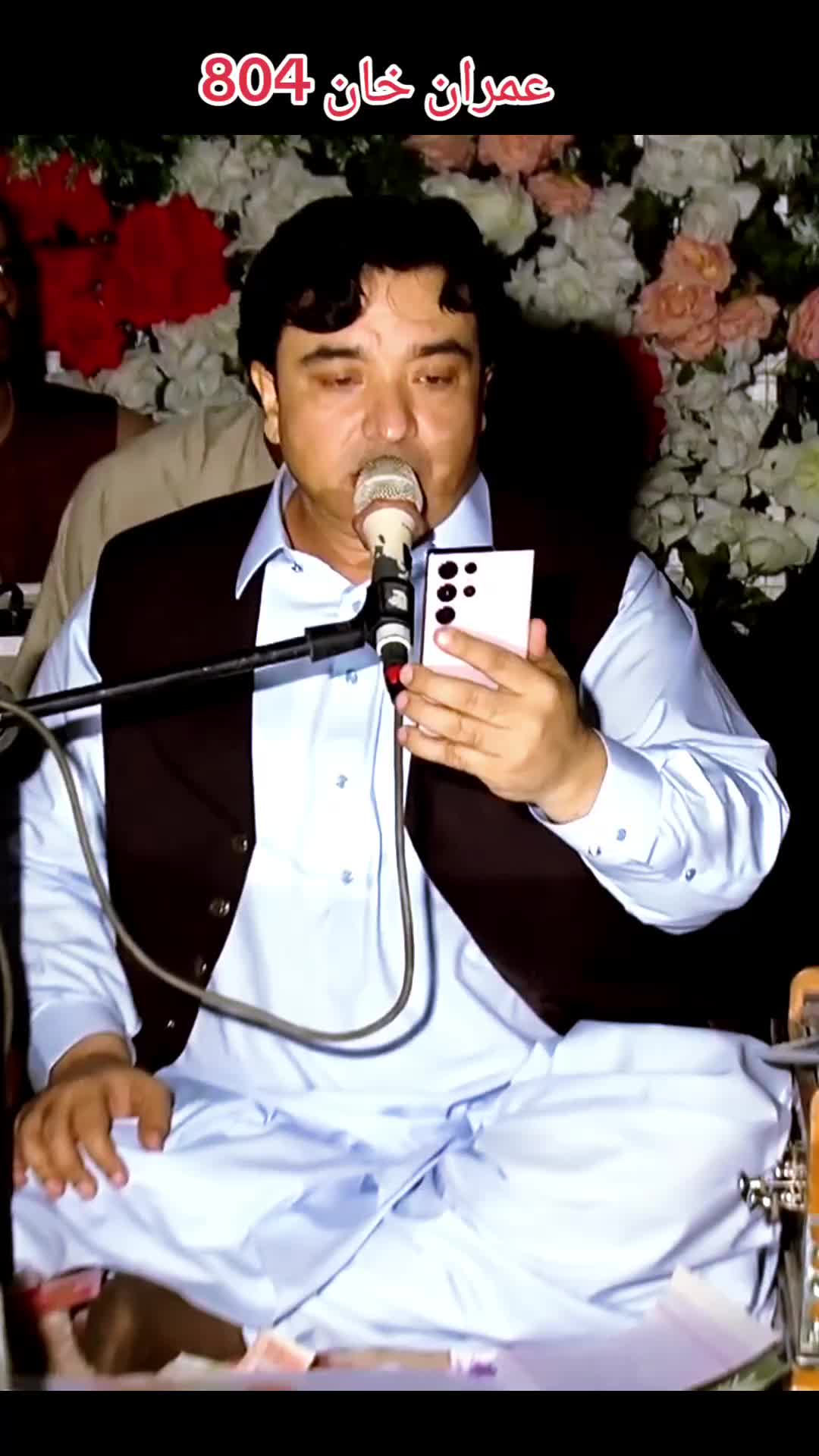 @Asmat_stage_Recorder