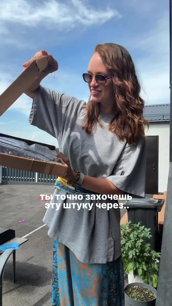 @Это нам НАДО!