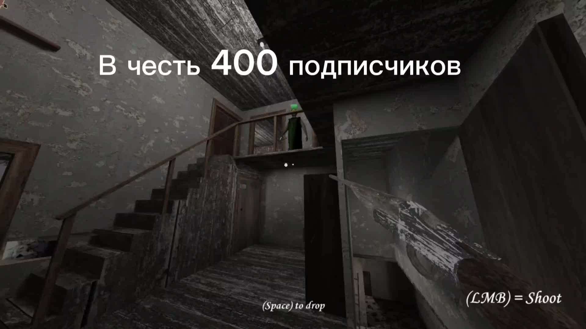 @Rostovskiy