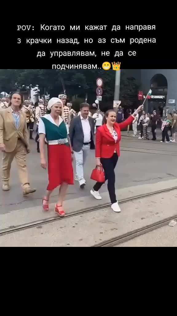 @Stasi
