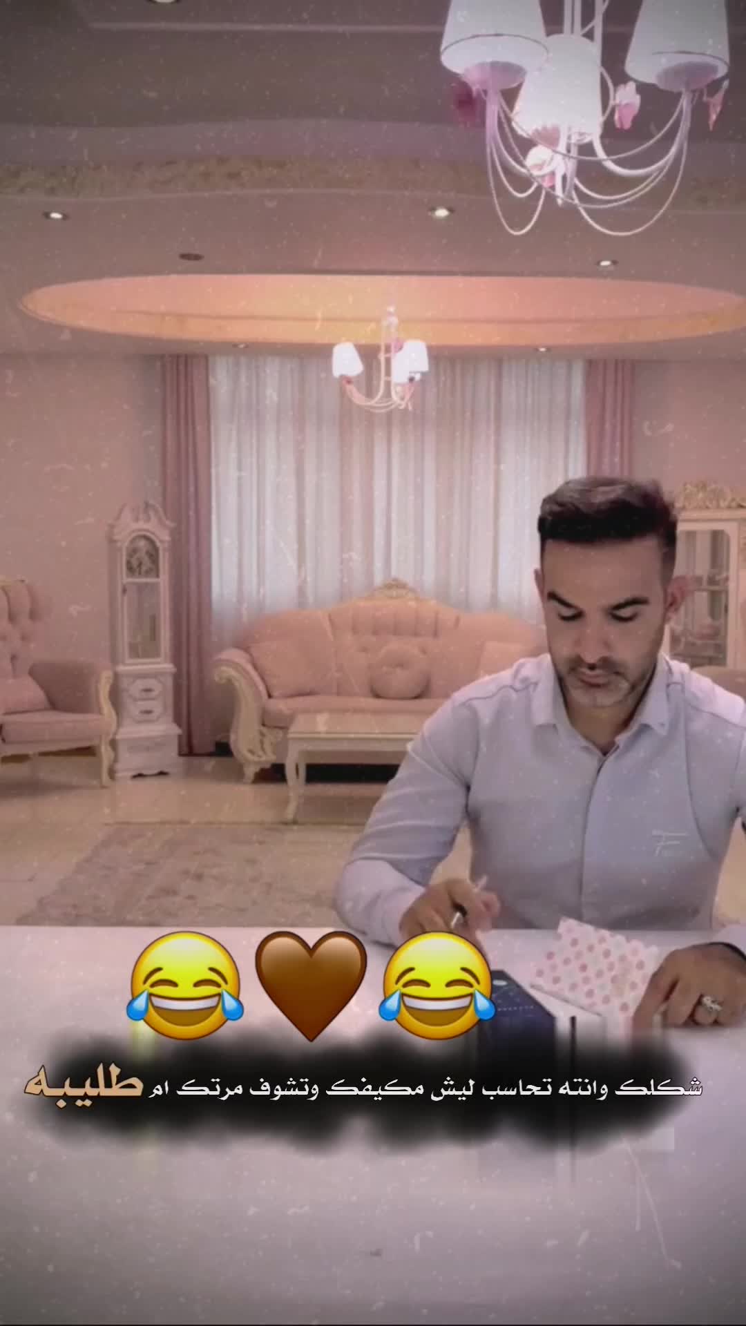 @ستيلا❤𝐒𝐎𝐇𝐀𝐈𝐋