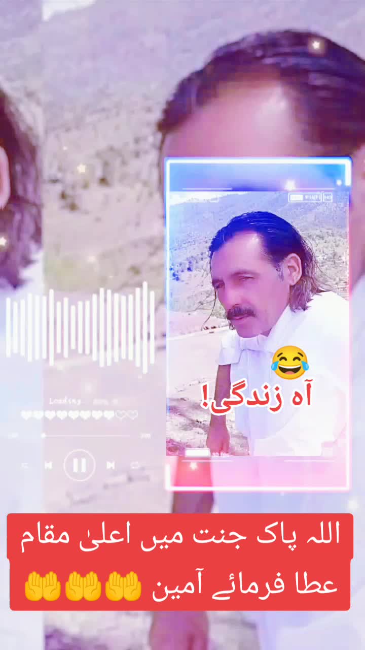 @،💔💔💔Dil ki baat Dil Tek💔💔