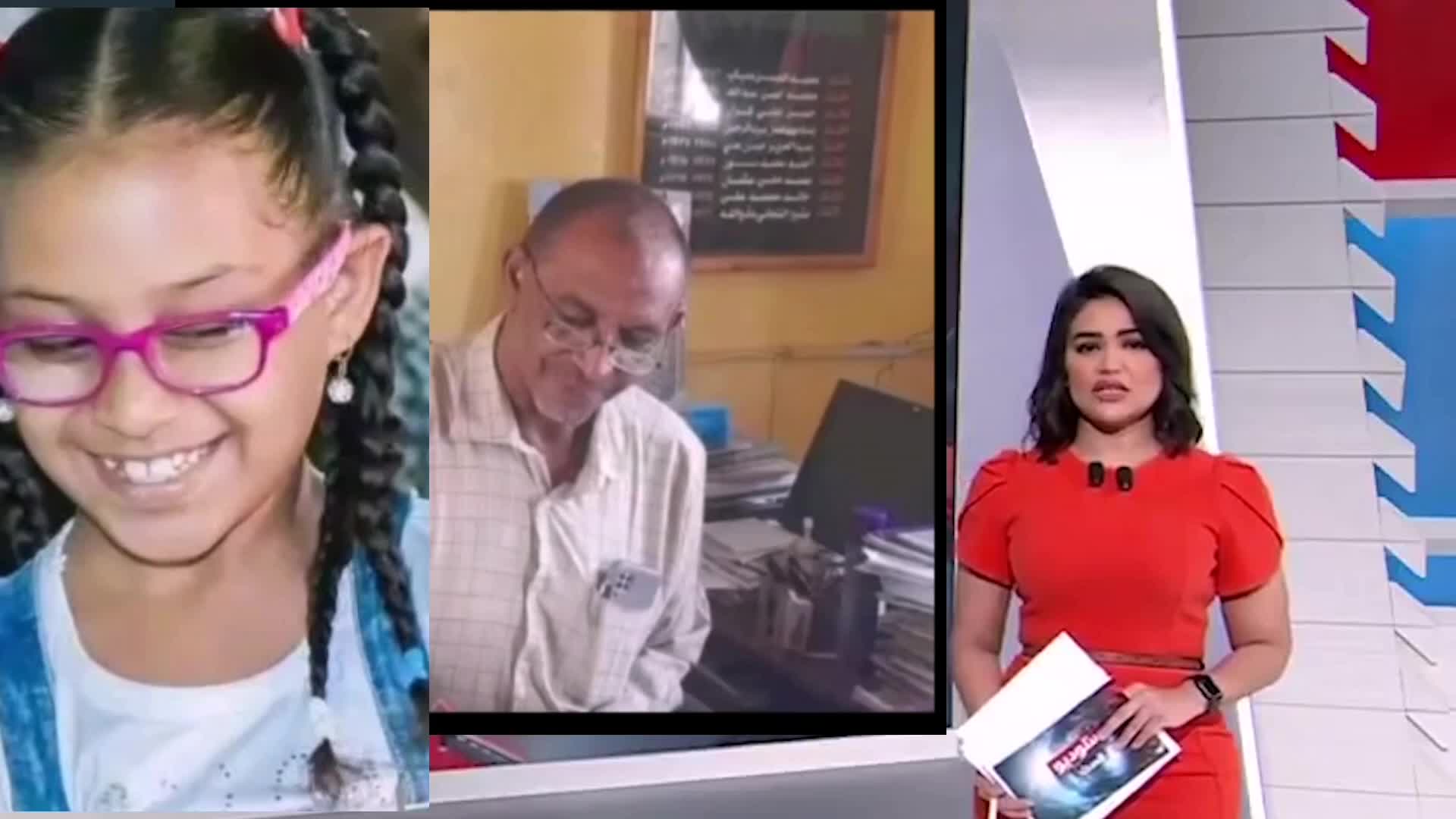 @🔐تو تــي 💸المــــليـونـير💸
