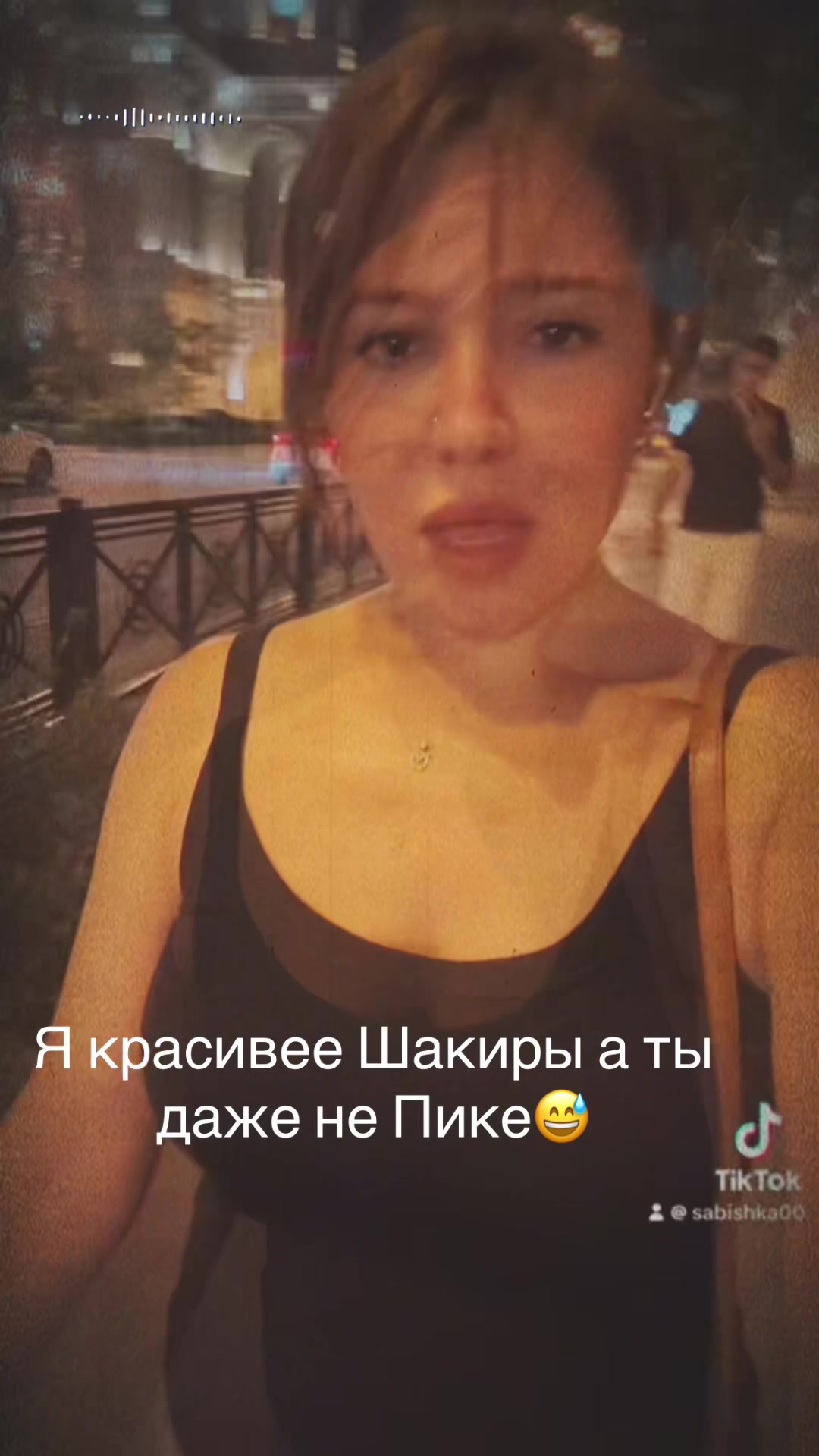 @Sabina