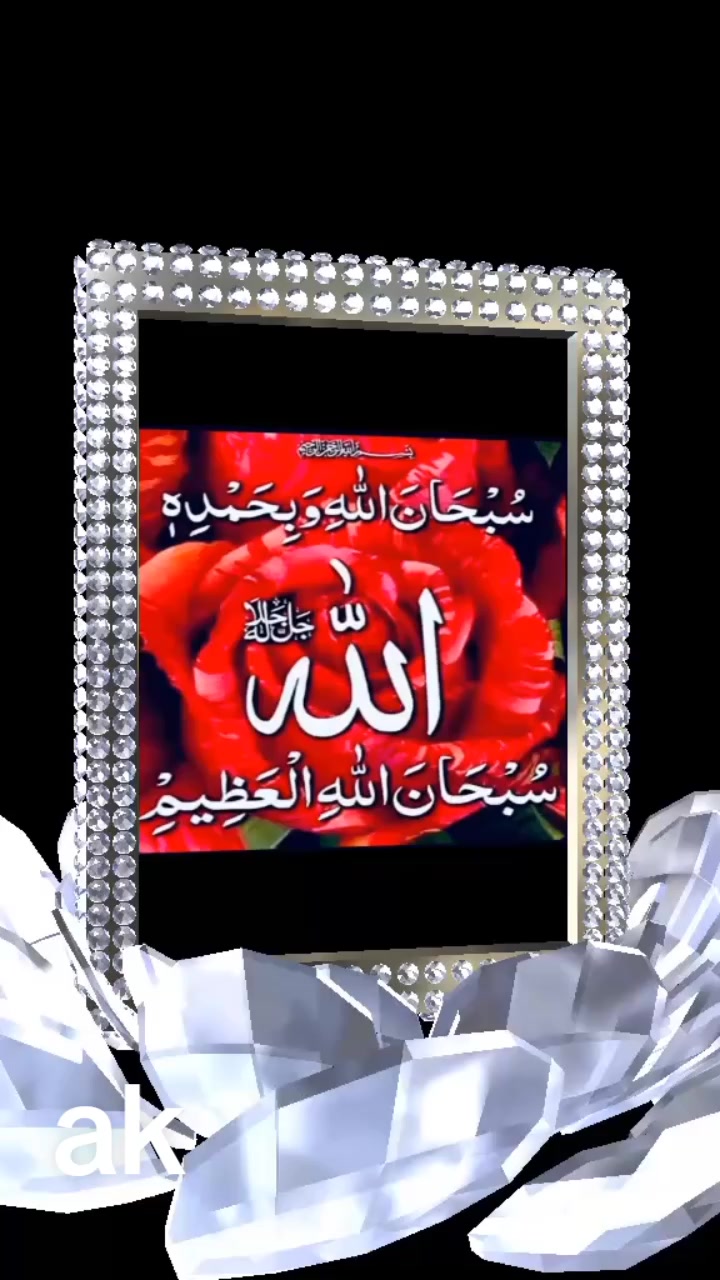 @Viki Braind