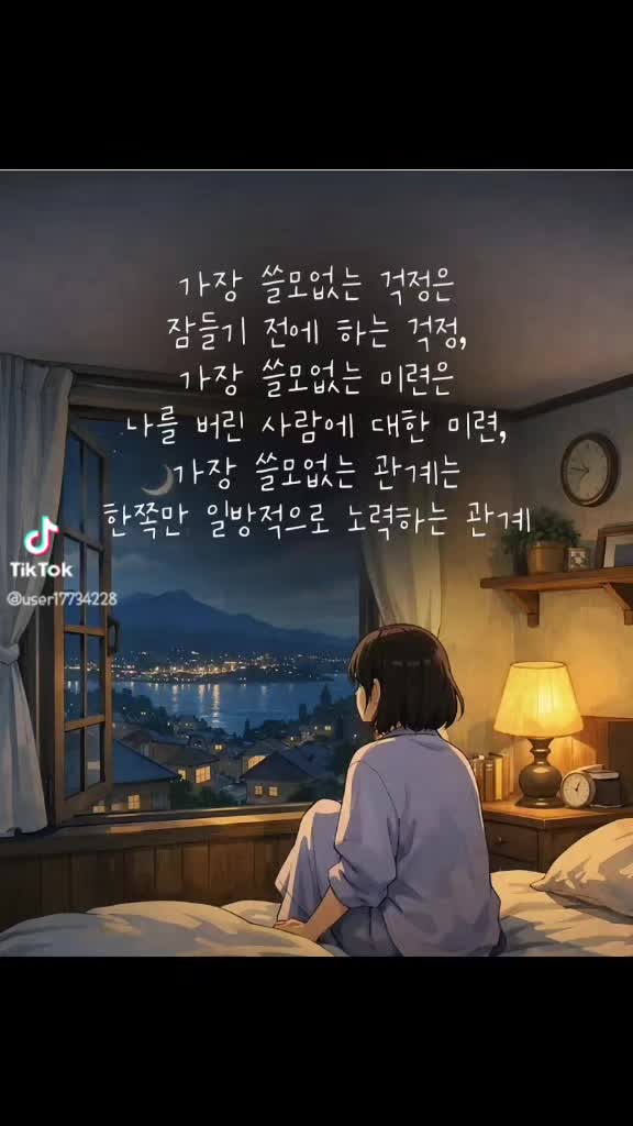 @티파니♡