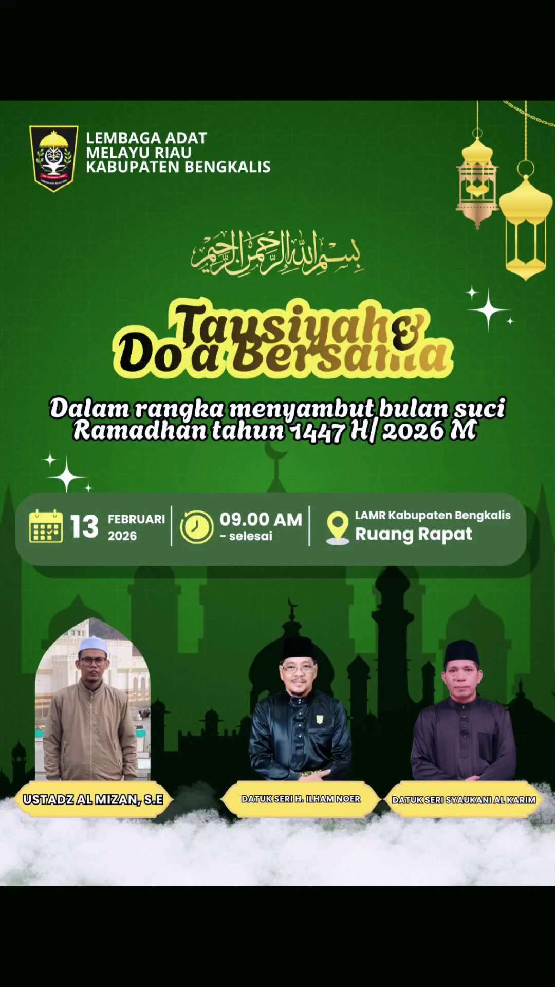 @AL MIZAN