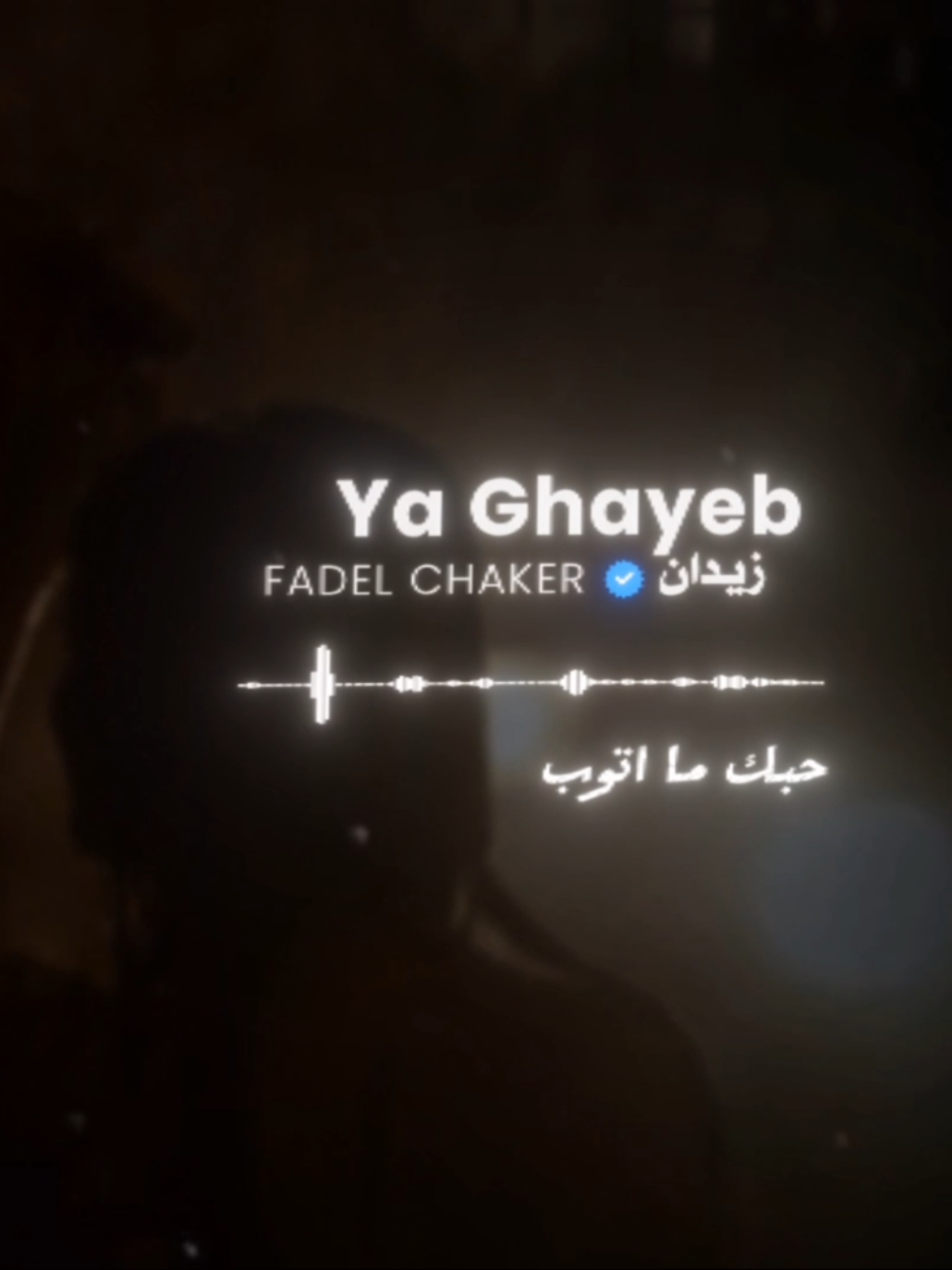 @زيدان