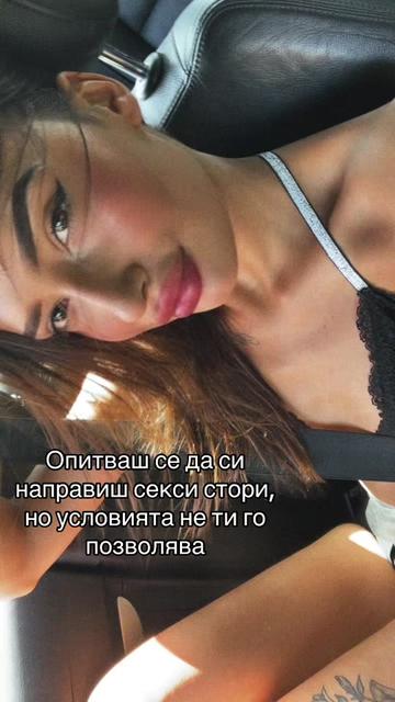 @Владислава Илиева