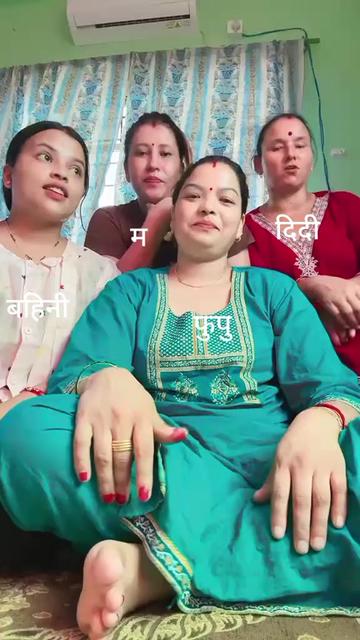 @kamala Chattri