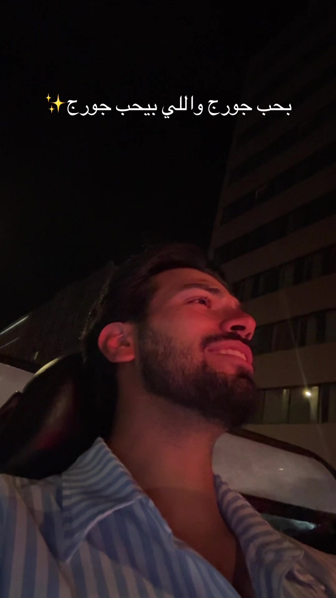 @Nour | نور