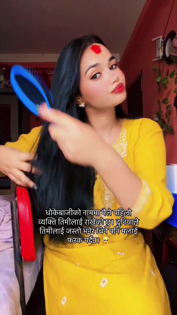 @Supu