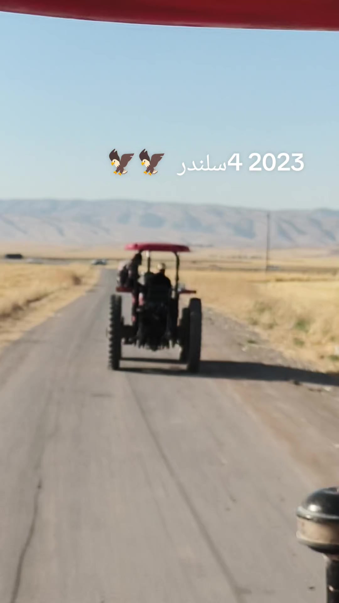 @شيخ يوسف✅✅