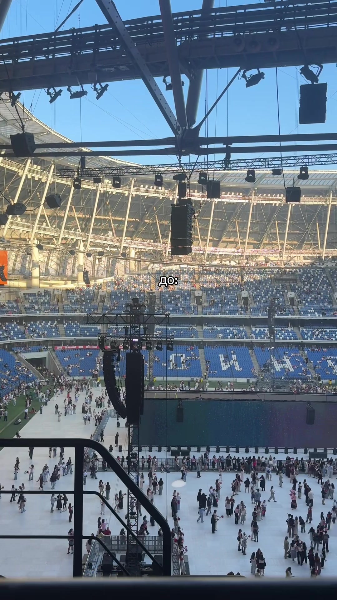 @Тгк:Жизнь Стеши🤍🫶🏼