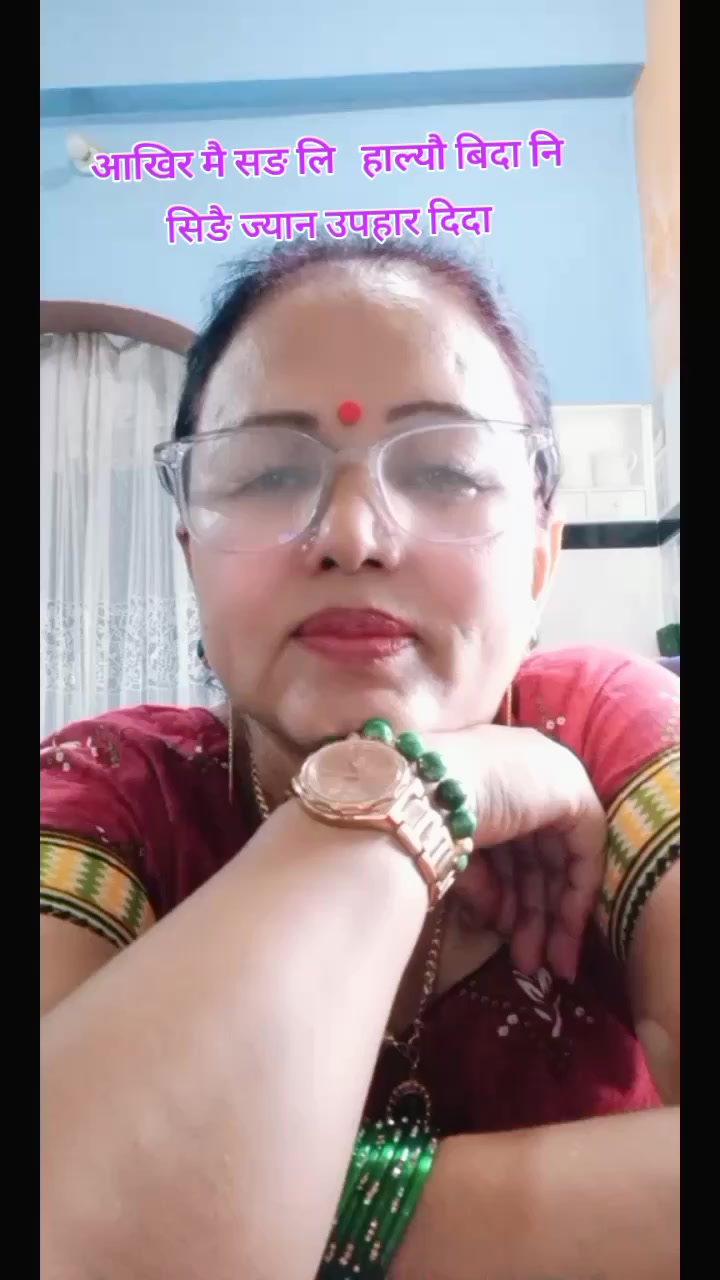 @rupagurung789