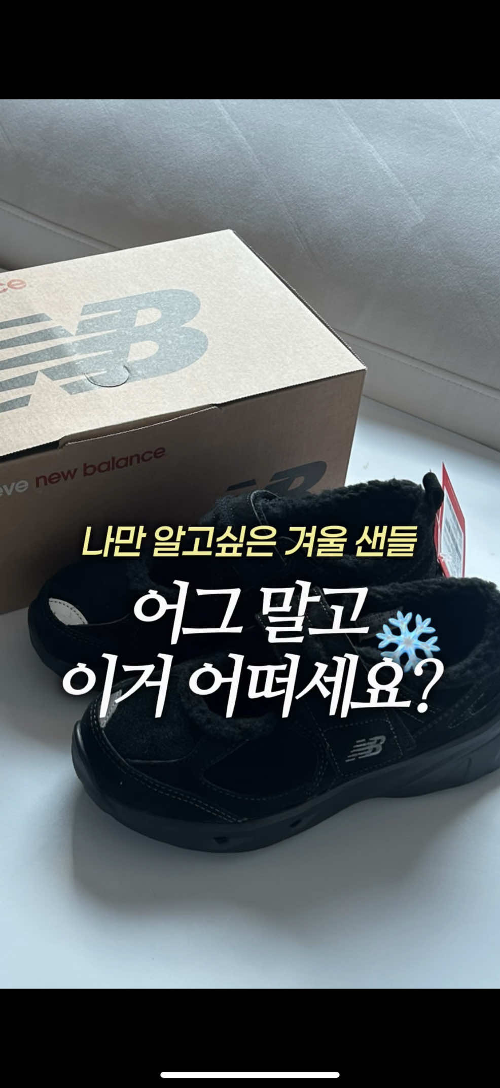 @혀니니