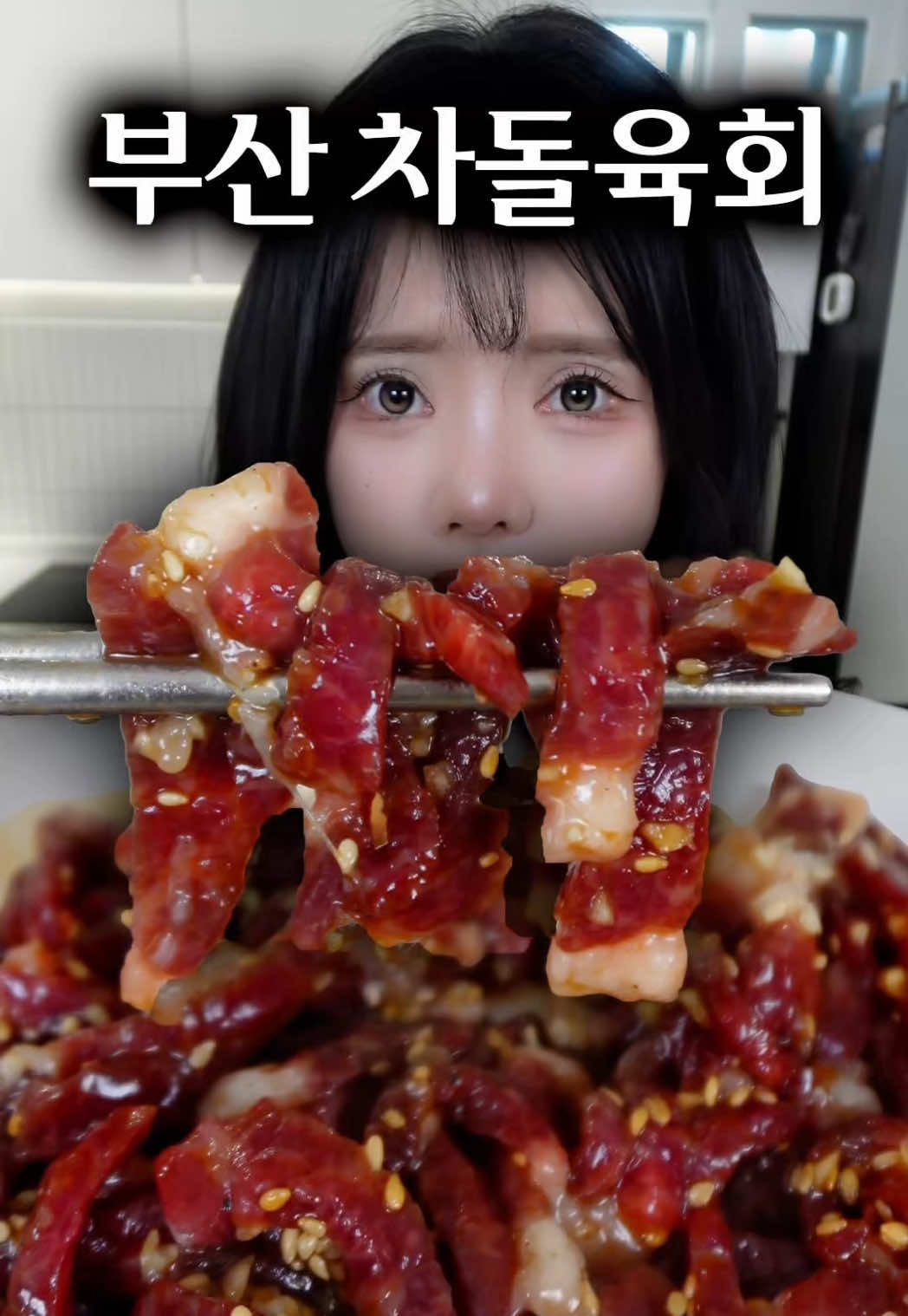@띠미 ddimmi