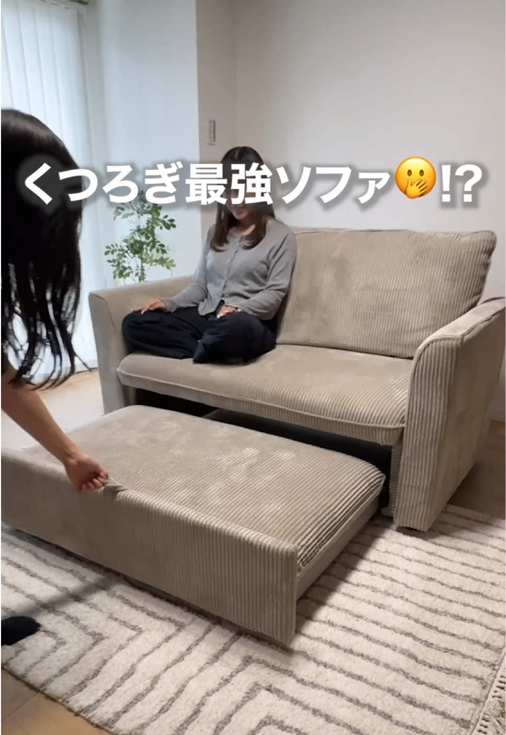 @LOWYA
