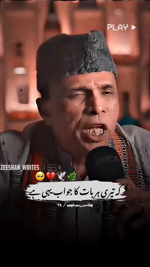 @Vicky Rajput 007
