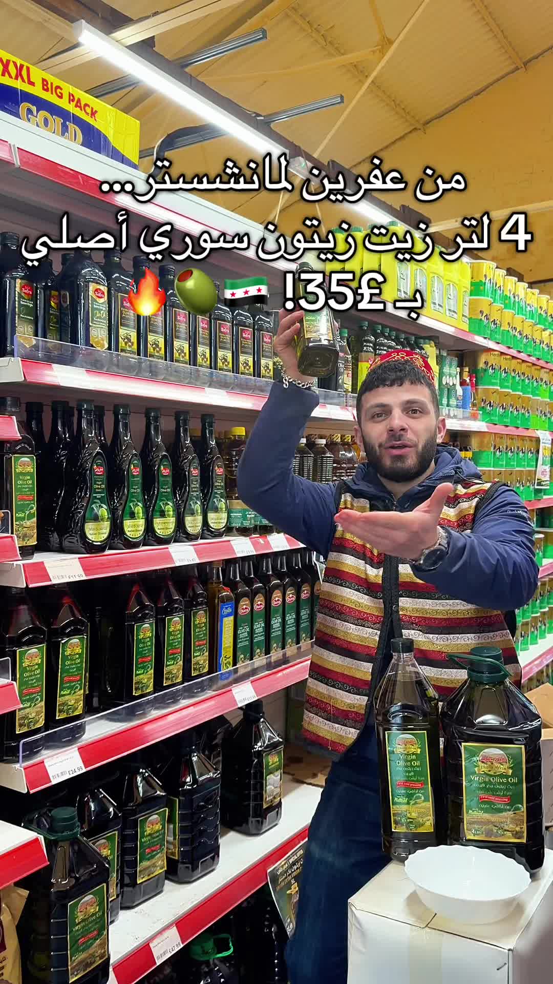 @Al-Arabi Market العربي ماركت