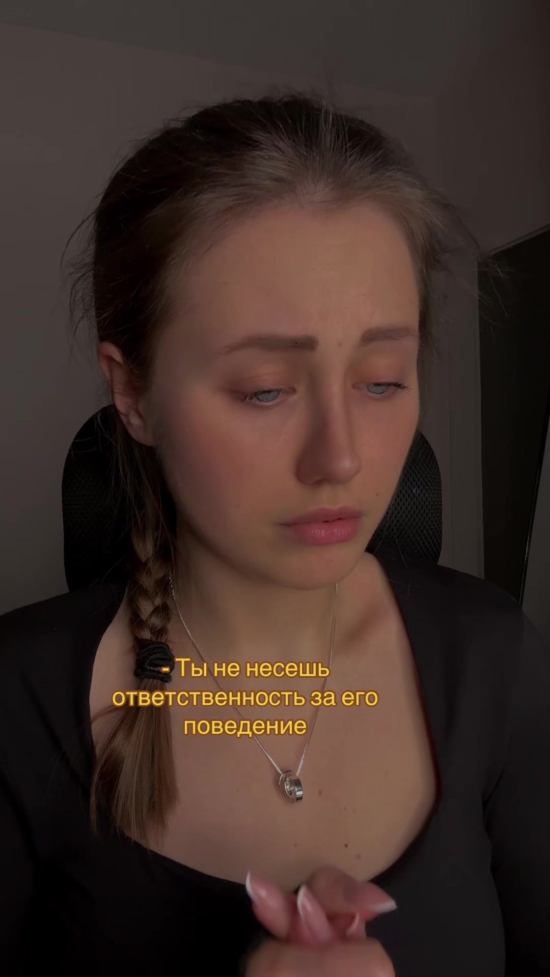 @тгк. Елена пишет книги