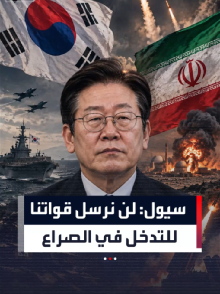 @العربية