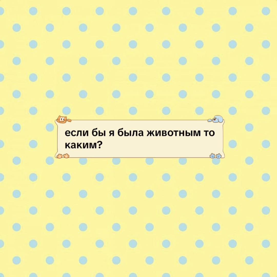 @рианчи🌠 ||BYLER ENDGAME