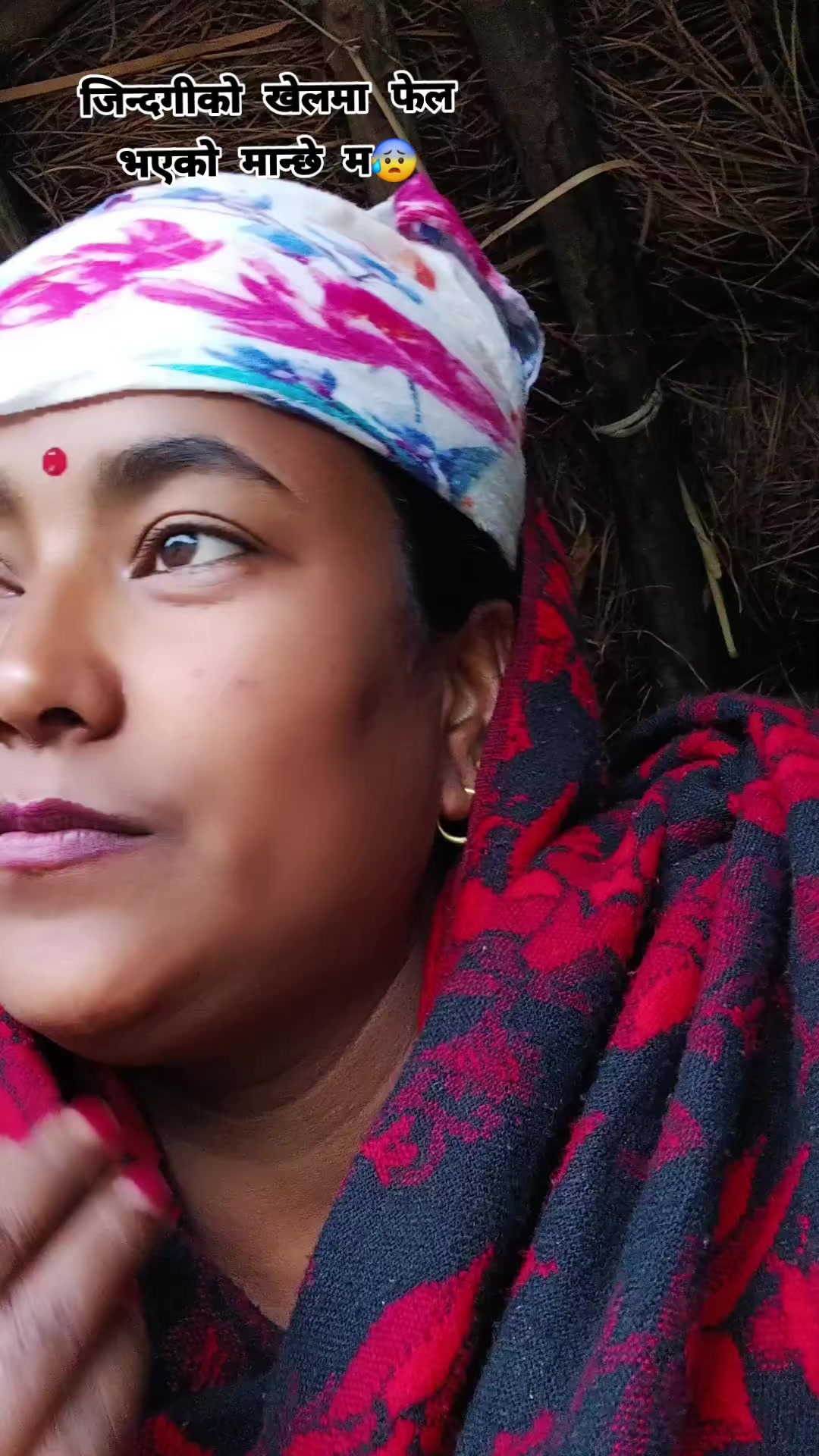 @मिना मगर 💖