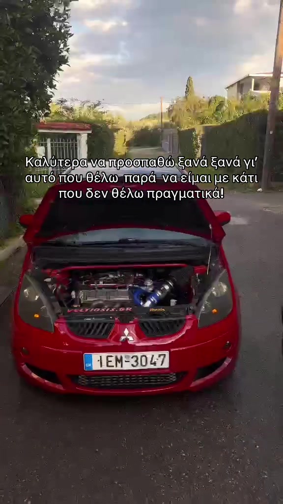 @&Nu;&tau;&iota;