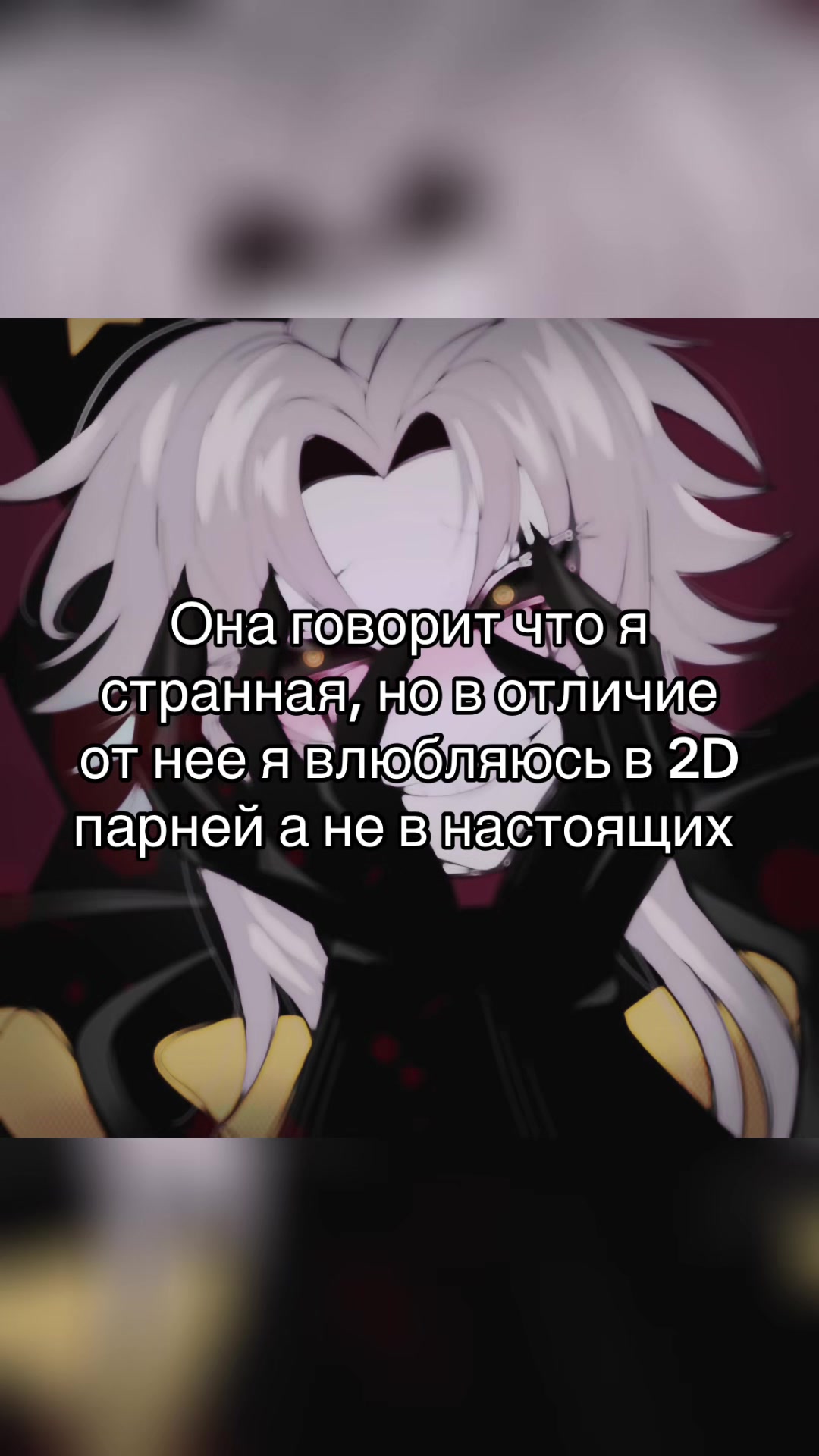 @𝓚𝓲𝓼𑄝˶ˊᜊˋ˶