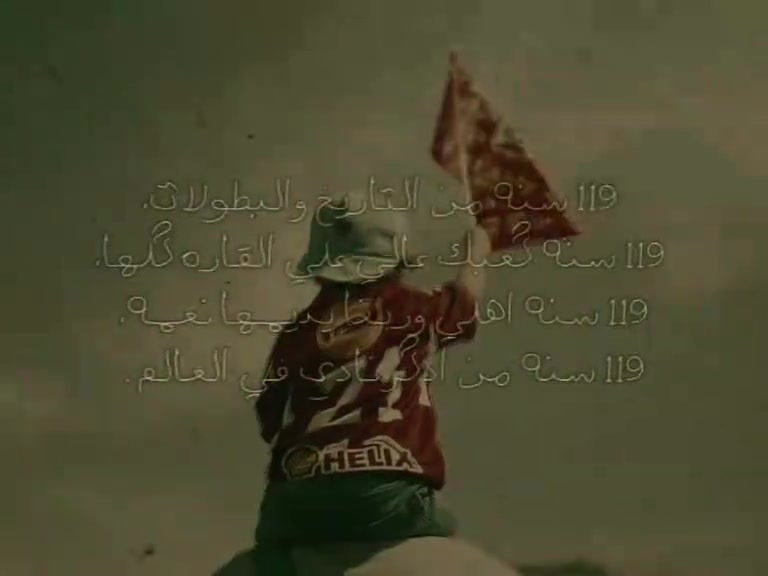 @Nidal Al-Badawi