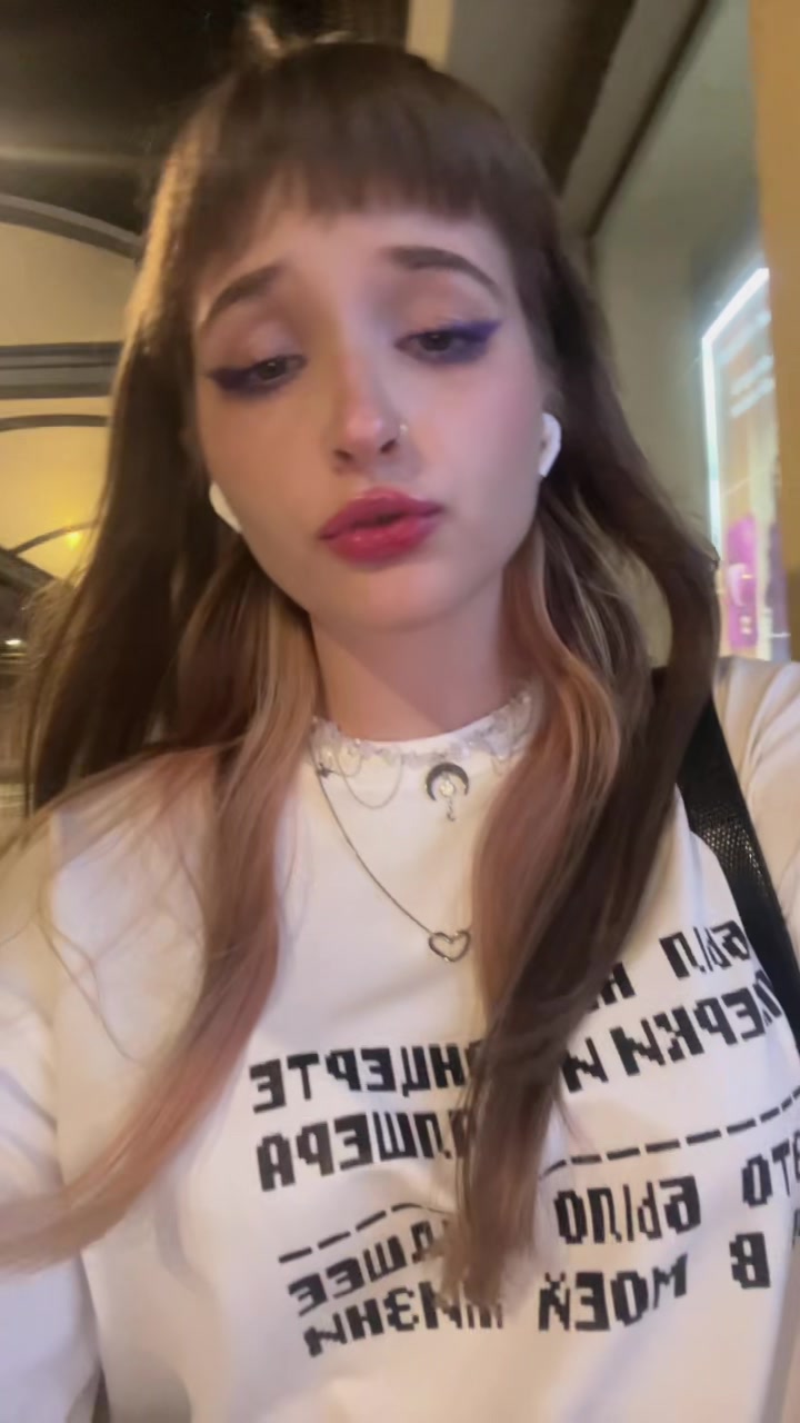 @леруа ме