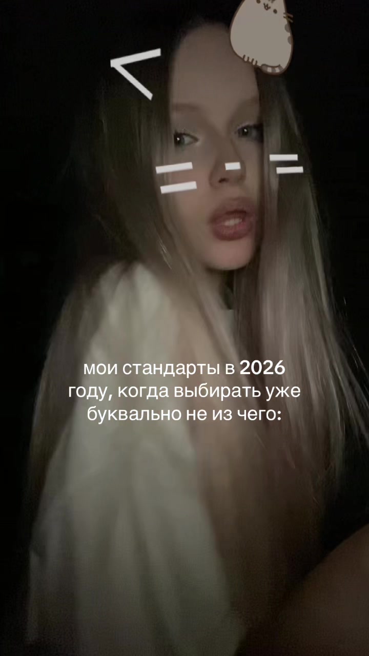 @котя риндити