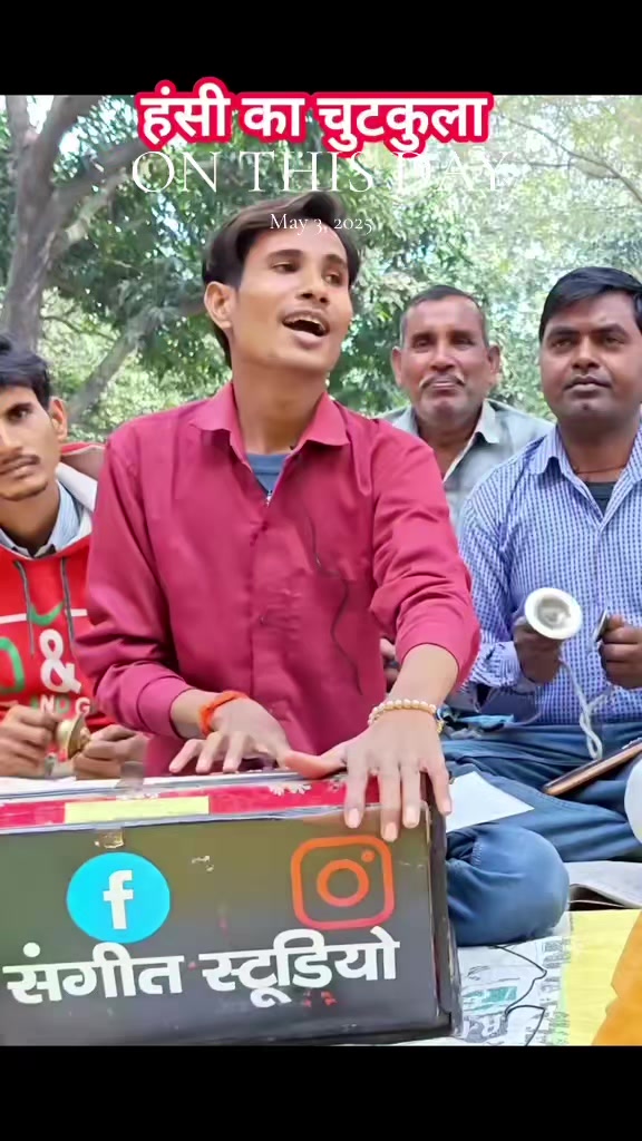 @RJ sunil kumar