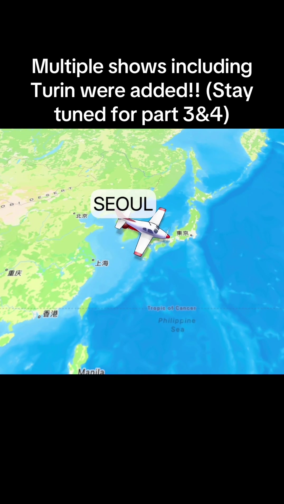@TWICE TOUR