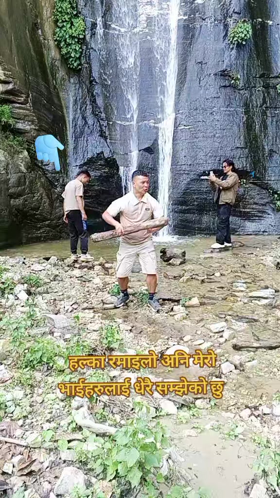 @Magar Rihan