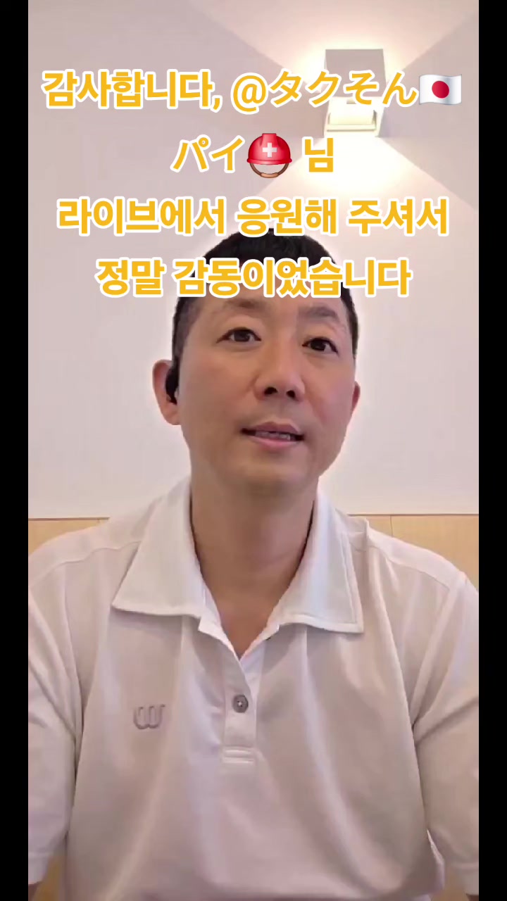 @우쭈쭈쭈본계정1