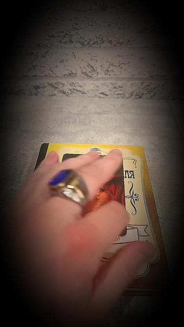 @👁️🪬👼Legenda 👼🪬👁️