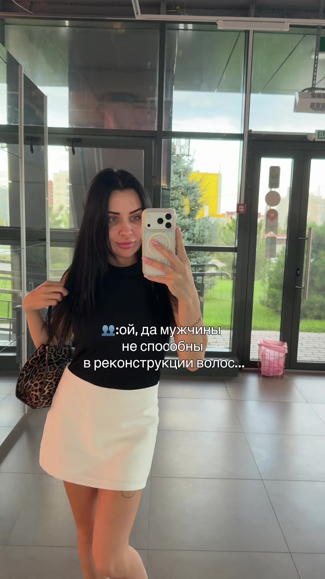 @Алёна Хондарь 🎀
