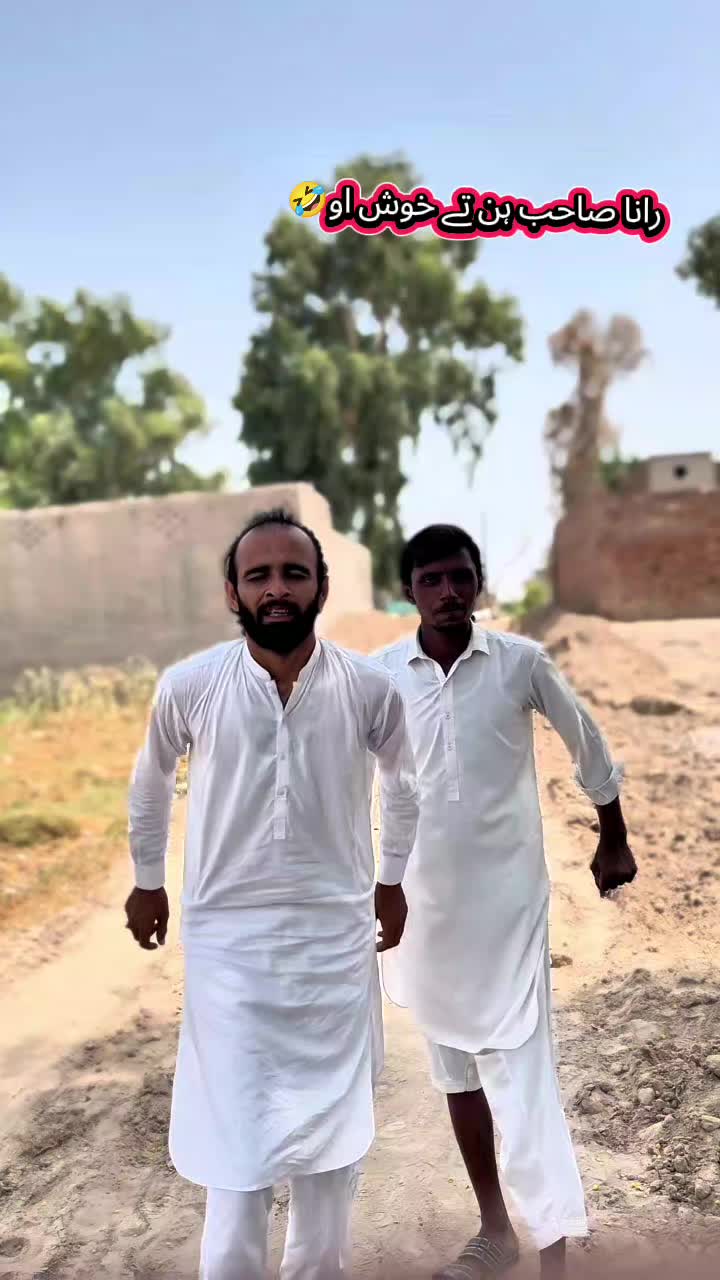 @TJ RAO خانیوال