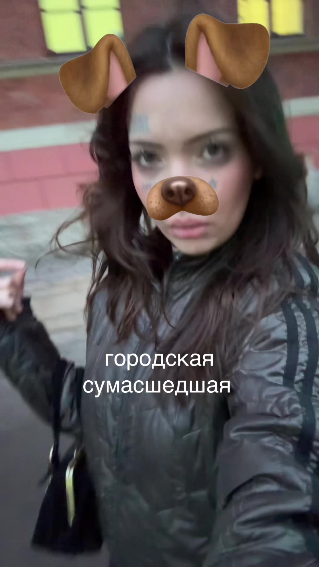 @сабина гламур