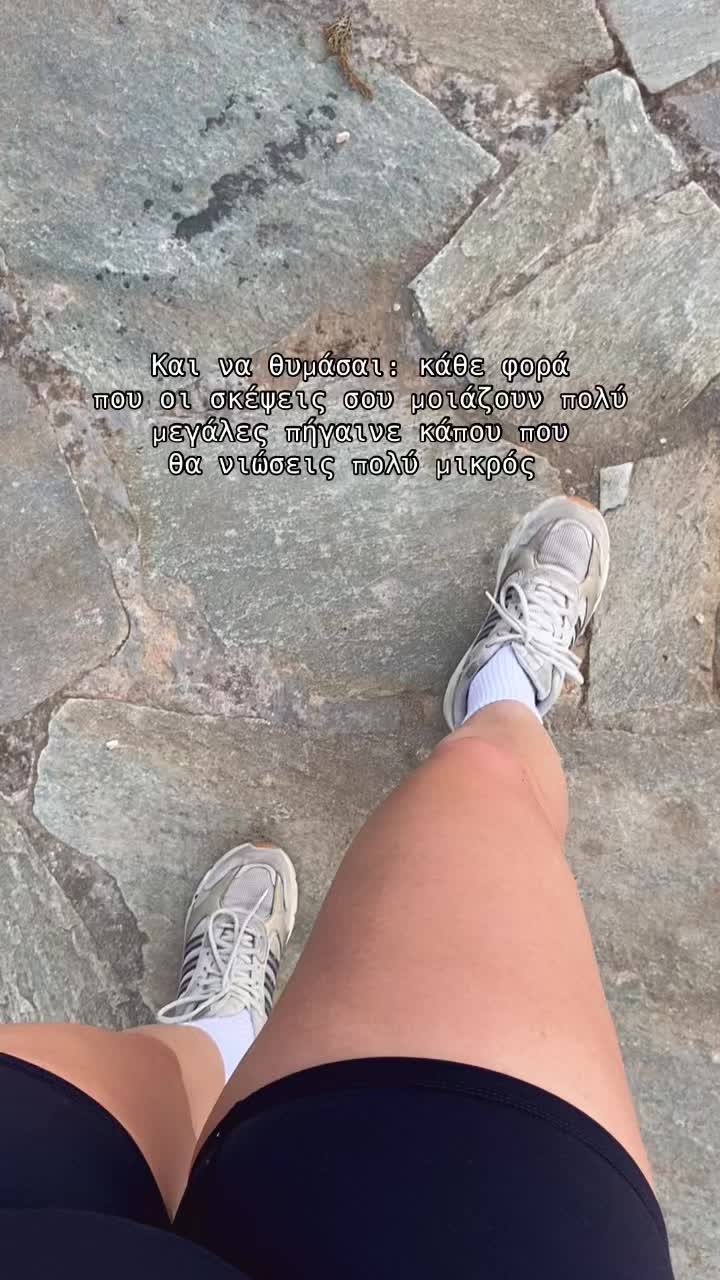 @e&upsilon;a