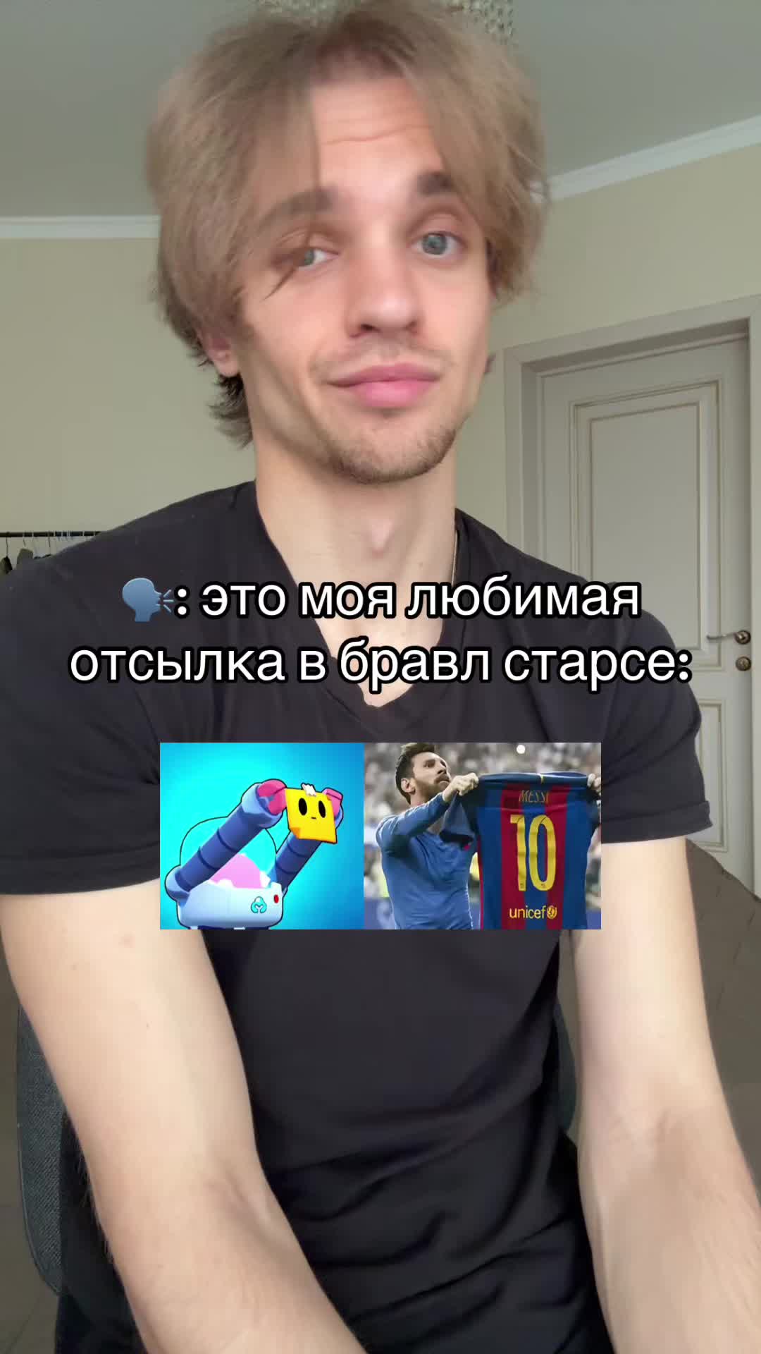 @NickAs