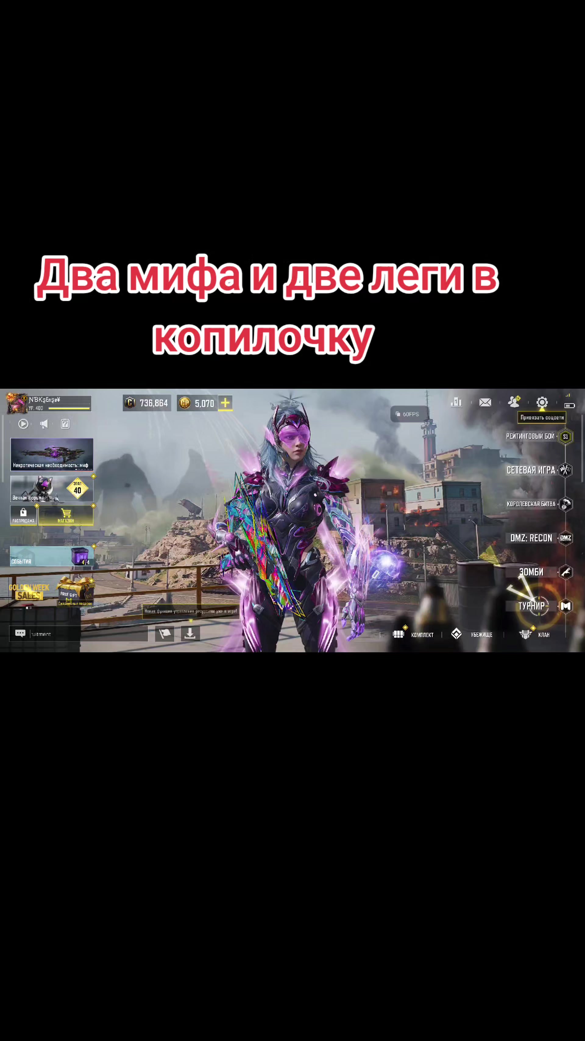 @ƝƁƘ乡şEnşe¥