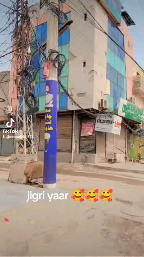 @🚩RANA😎SAJID🚩